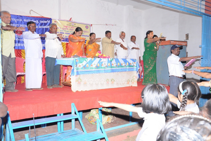 events